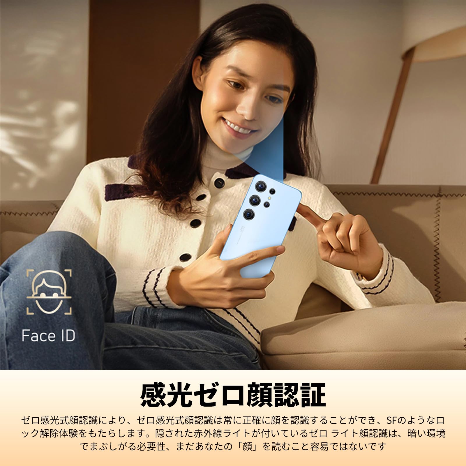 Amazon | i17pro max 4G スマートフォン - 7.3 インチ HD ゲーミング